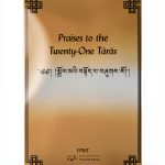 Mahayana Buddhism eBook Foundation Kindle Enhanced-0