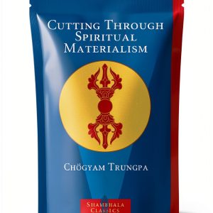 Shambhala Tibetan Buddhism Kindle eBook Revised Edition with XRay-0